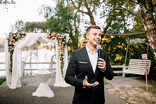 maestro ceremonias boda